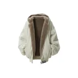 Абрикосовый