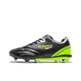 Чёрный, зелёный, длинный, штифт