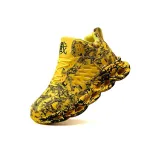 Жёлтый всесезонный