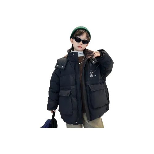 EASTERN CAMEL Пуховик для детей