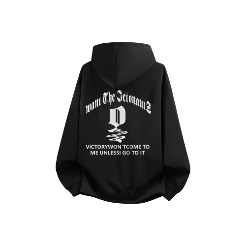 Octonauts Унисекс Свитшоты