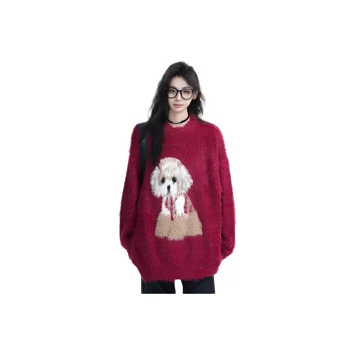 MUMUTU Трикотажный свитер для подростков