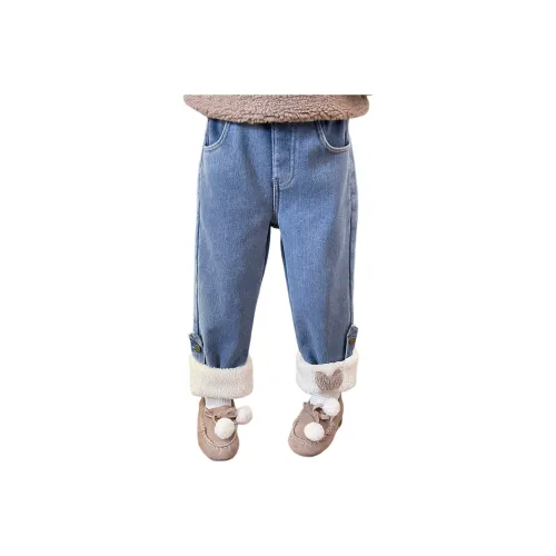 GOYN Blue KIDS Джинсы