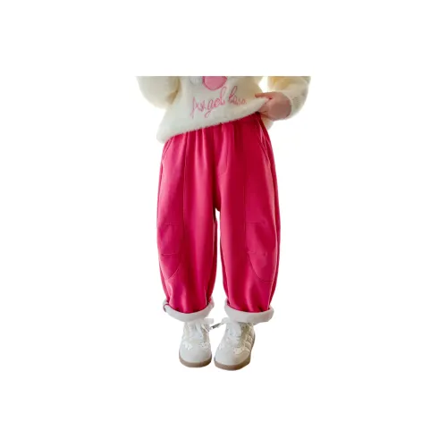 GOYN Розовые Красные KIDS Брюки