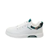 Белый Зеленый