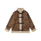 Коричневый