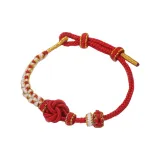 Мандала Персик Браслет-шнурок-Красный