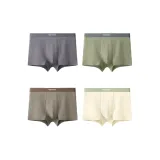 [Мягкий и Дышащий 10A Антибактериальный] Цинчен Серый+Зеленый бамбук Зеленый+Ива+Ванильно-желтый