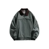 Серый Зеленый