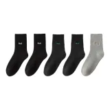 Чёрный 2 + Тёмно-серый 2 + Светло-серый 1