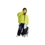 Желто-зеленый