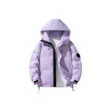 Фиолетовый