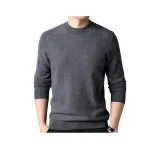 Темно-серый