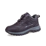 Фиолетовый