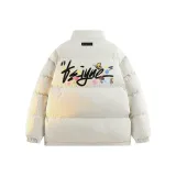 Абрикосовый