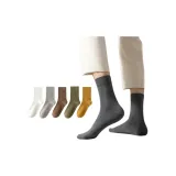 [5 пачек] Отбеленный + Светло-серый + Кофейный + Армейский зеленый + Имбирно-желтый