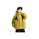 Лимон (Утеплённый 3-в-1)