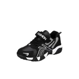 Чёрно-белый