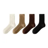 Молоко Белый+Верблюжий Цвет+Темный Кофейный+Черный