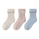 Белый + Розовый + Синий