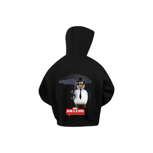 IXXAT Унисекс Свитшоты