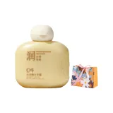 Османтус Serene Осенний Аромат (3 бутылки)