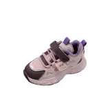 Фиолетовый