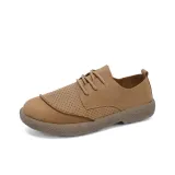 Коричневый