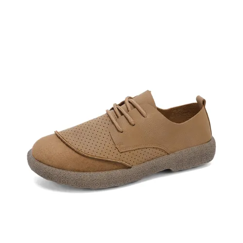 JINLAIKE Скейтборд Кроссовки Мужские