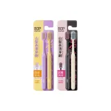 Набор из 4 шт