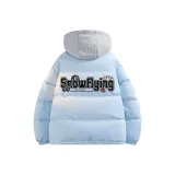 Светло-голубой