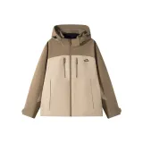 Папайя Коричневый/Цвет скорлупы кокоса