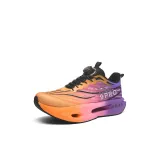 Звезда Цзы Вэй