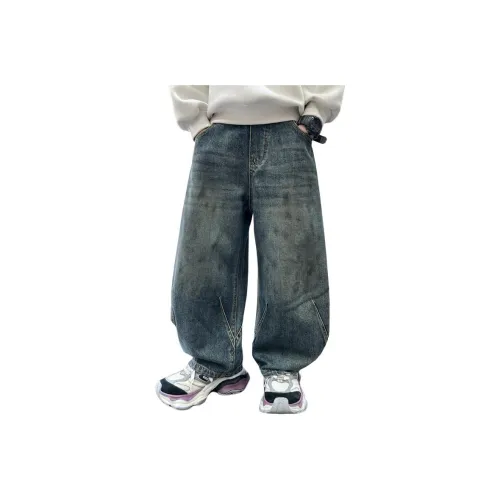 EASTERN CAMEL Синий KIDS Джинсы