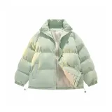 Светло-зеленый