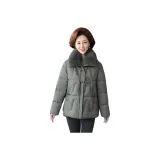 Горох Зеленый