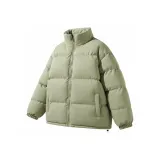 Серый Зеленый