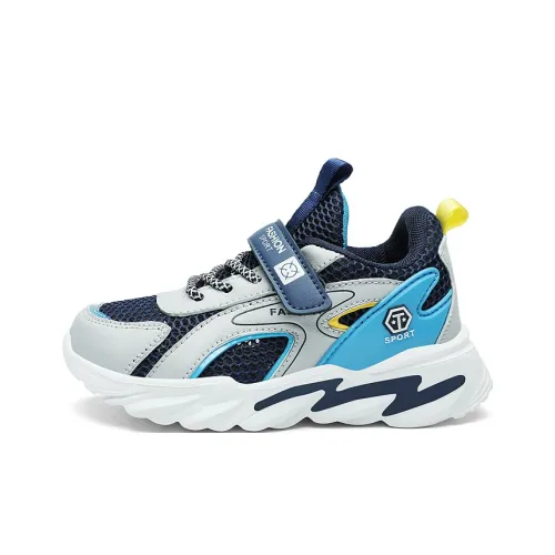 LONGZHIWU Низкий топ детские баскетбольные кроссовки