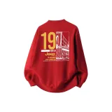 Настоящий красный