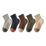 Серый/Синий/Коричневый/Зеленый/Бежевый, упаковка из 5 штук