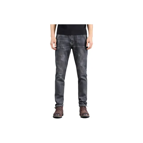 H 75 Мужские Джинсы