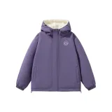 Фиолетовый