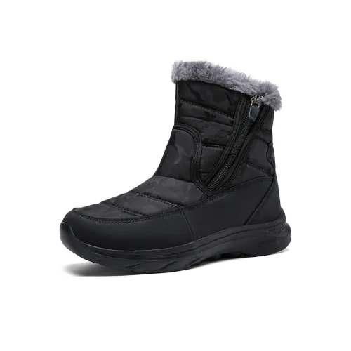 CHENGSHILUOTUO Пожилой Сноубутсы Унисекс