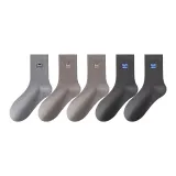 Темно-серый 2, Кофейный 2, Средне-серый