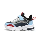 Серо-голубой, флисовая подкладка