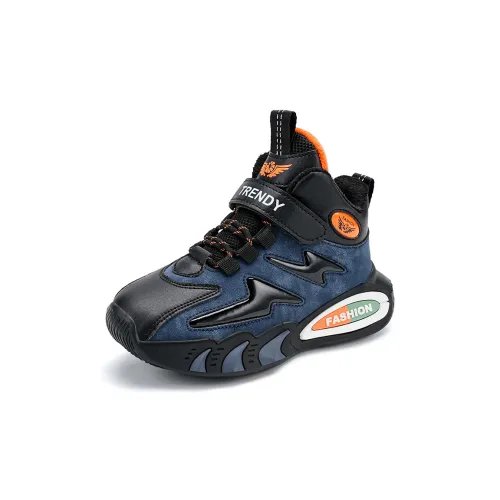 ZHIO Износостойкий Легкий Амортизирующий Противоскользящий Беговые кроссовки Детские