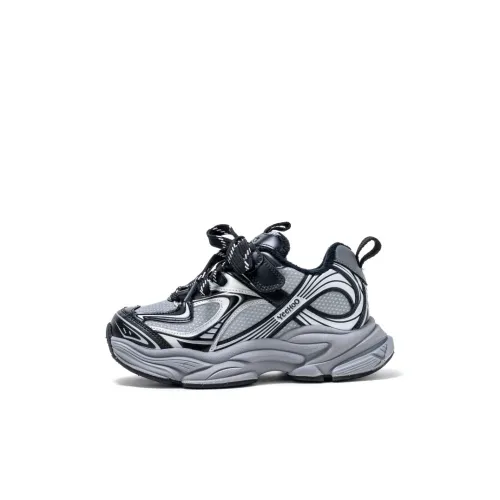 YeeHoO Couture Series Детская Повседневная Обувь Низкий Топ KIDS