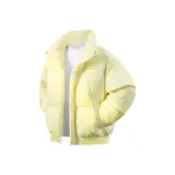 Яично-жёлтый