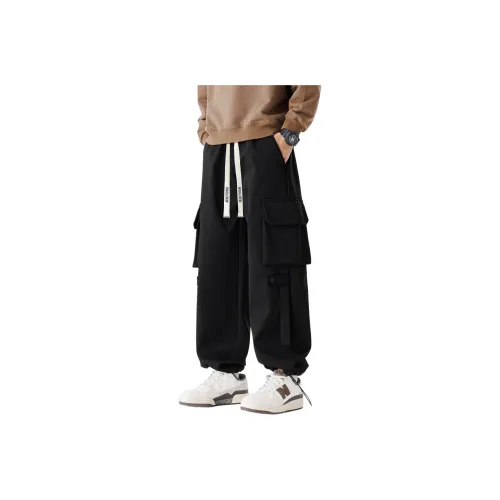 WUHA CREW Black Unisex Cargo Pants WUHA CREW Черные Унисекс Карго Брюки