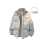 Светло-серый